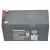 #akumulatory #PANASONIC #żelowy #agm #12V/7,8Ah #mocowy #agm #upvw1245 #sp1